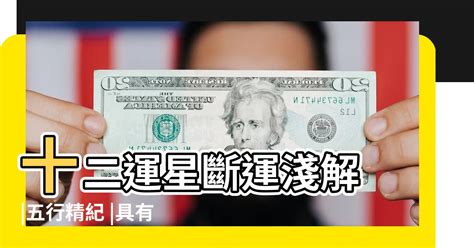 冠帶是什麼意思|冠帶的解釋